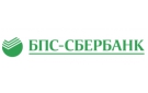 Банк БПС-Сбербанк в Чечерске