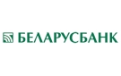 Банк Беларусбанк АСБ в Чечерске